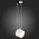 Suspension EVOLUCE. Sle120653-01. TRIESTE. 1x40 W, E27, 24.3x24.3x21 cm, white color