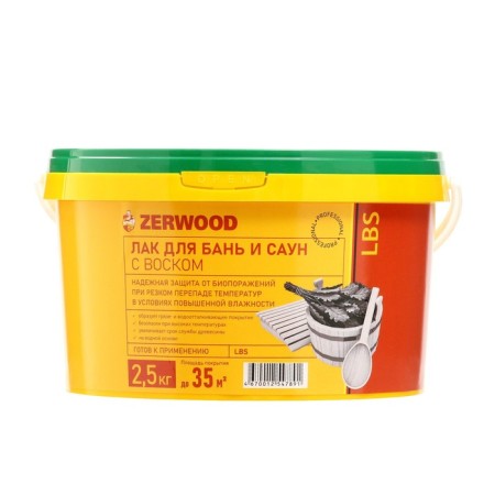 Ban and saunas Zerwood LBS with wax 2.5 kg-1