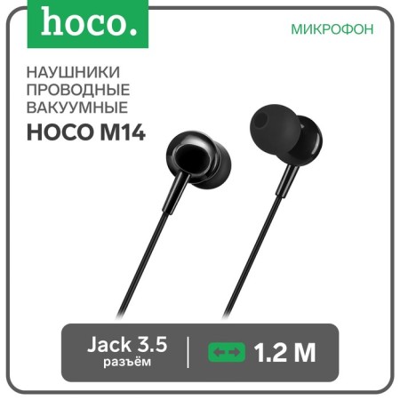 Hoco M14 headphones, wired, vacuum, microphone, jack 3.5, 1.2 m, black