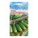 Cucumber seeds "Swallow F1", 8 pcs