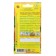 Flower seeds marigolds "Sunny giants" orange, o, 0.1 g