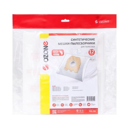 The XXL-54 Ozone bag is synthetic for the vacuum cleaner, 12 pcs + 2 microfilters