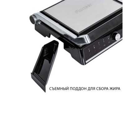 Electric Grill Pioneer GR1005E 3 in 1, 2000 watts, 5 programs, silver-1