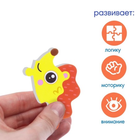 Soft puzzle for kids "Hedgehog on a walk", 3 details, crush me-3