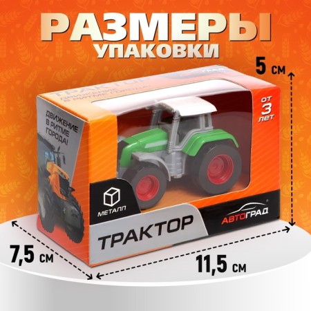 Metal tractor "farmer", green color-3