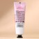 Gift set Ural Lab with Best Wishes: hand cream 30 ml and nail file, New Year
