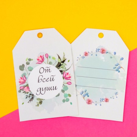 Floristic nameplate "Create", set 6 pcs., 7 x 5 cm-6