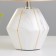 Highway Lamp "Amandin" E14 40W White-gold-zoloto 23x23x35 cm Risalux