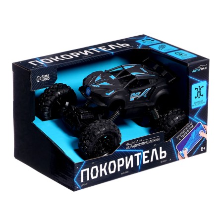 The radio -controlled “conqueror” jeep, control from the phone, works for the battery, the color is black-13