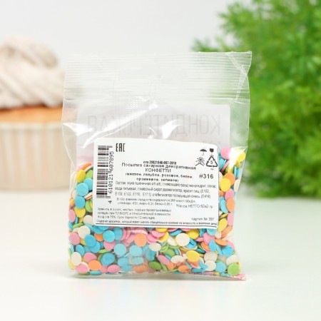 Sprinking sugar decorative "confetti": yellow, blue, pink, white, orange, green, 50 g 104585-2