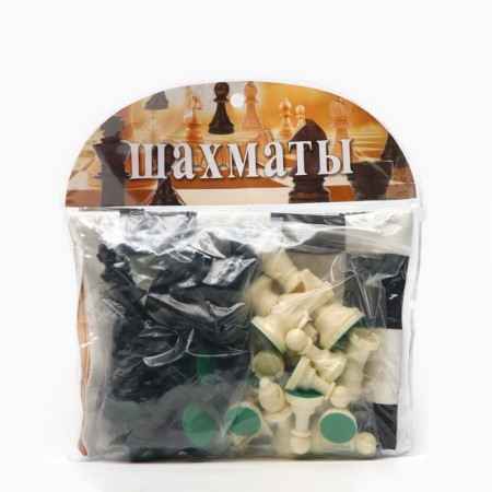 Chess in a package, figures (Pig H-4.5 cm, Ferge H-7.5 cm), Field 50 x 50 cm-4