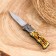 Stroke "Tiger" 19.4, 88mm/1mm blade