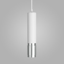Suspended lamp Tony, 40W, GU10, 6.3x6.3 cm