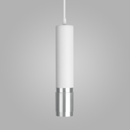 Suspended lamp Tony, 40W, GU10, 6.3x6.3 cm