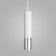 Suspended lamp Tony, 40W, GU10, 6.3x6.3 cm