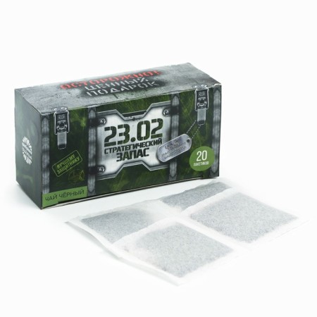 Black tea "23.02", 20 bags, 40 g.-4