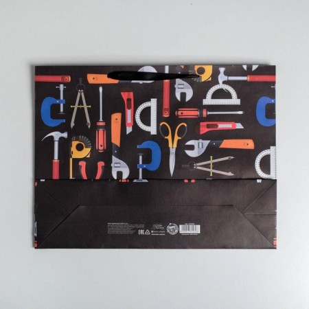Gift Craft horizontal package, packaging, Happy Birthday, L 40 x 31 x 11.5 cm-4