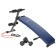 The press for the press Onlytop, 120 cm, curved, with dumbbells of 1.5 kg and expanders