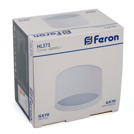 Ceiling light Feron HL373, IP44, GX70, 25 W, 115x115x73 mm, white color-8