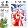 New Year. Notepad A5, 40 sheets on the crest, soft cover "Happy New Year"