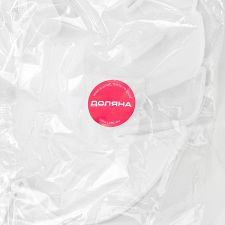 Mold Dolyana "Tropics", silicone, 24.5 × 17.5 × 1 cm-4