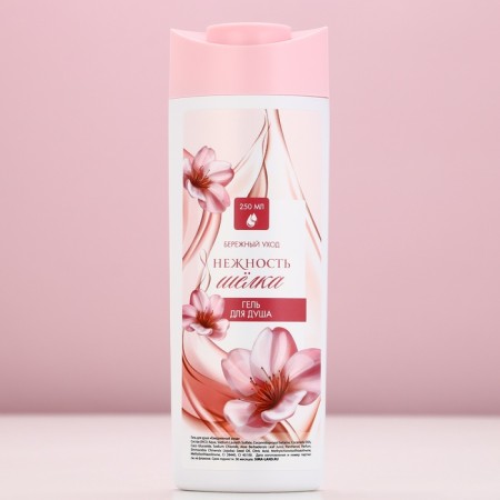 Gift set of cosmetics “Find the tenderness”, shower gel 250 ml and bath bombs 4 pcs, pure happiness-1