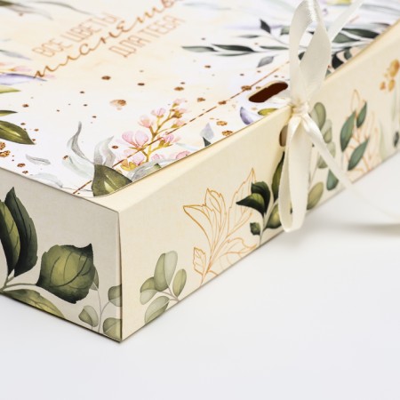 Folding box "All the flowers of the planet for you" 20 x 18 x 5 cm-2