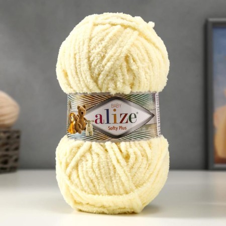 Yarn "Softy Plus" 100% micropoliester 120m/100g (13 yellow)