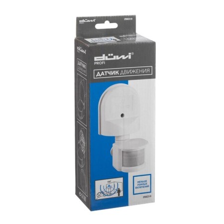 Düwi DD-01, 180 ° movement sensor, 1200 W, 5-12 m, IP44, wall, white-4