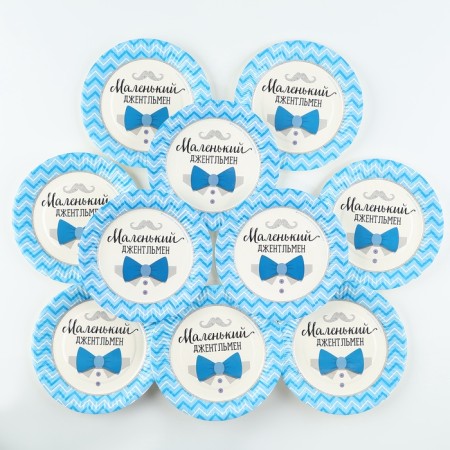 A set of paper utensils "Gentleman": 10 glasses, 10 plates-2