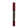Premium lip pencil No. 4, waterproof