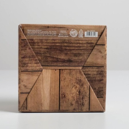 Box - Penal, Gift packaging, “Cut the mountains”, 15 x 15 x 7 cm-3