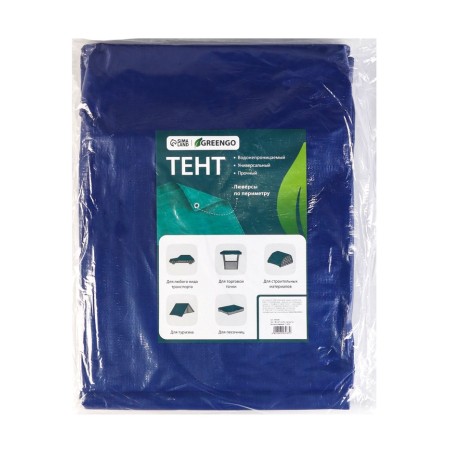Protective tent, 6 × 3 m, density 180 g/m², UV, eyelets step 1 m, tarpaulin, UV, blue-13