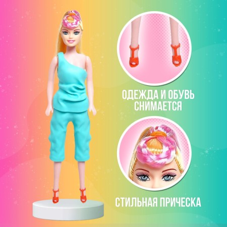 Model-model "Anna" in a plastic suit, mix-2