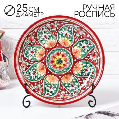 Largan Rishtan ceramics "Flowers", 25 cm, red