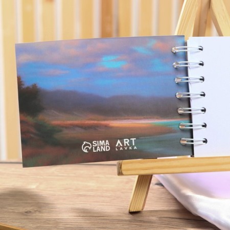 Sketchbook A6, 60 sheets of 190 g/m2 "Landscape"-2