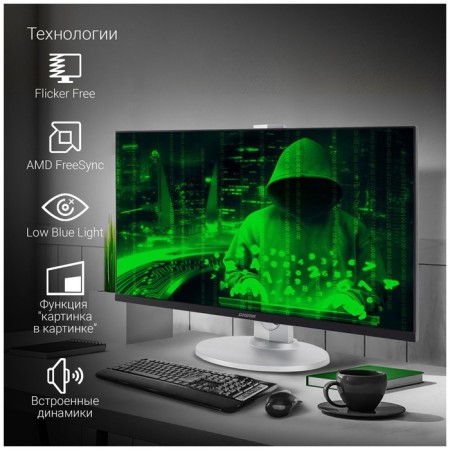 Монитор Digma 23.8" DM-MONB2407 черный-5