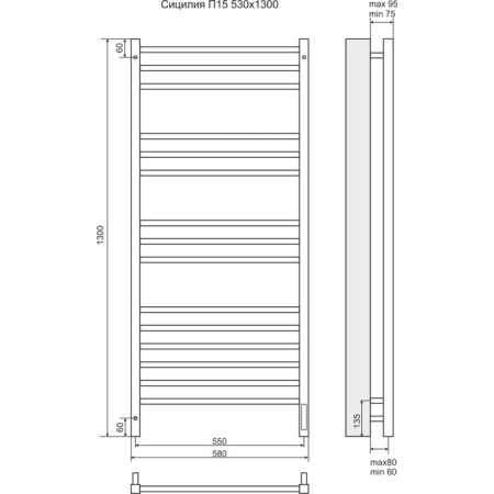 Terminus heated towel rail "Sicily" P15, 500x1300mm, Sensor Quick Touch, Chrome-2