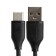 EXPLOYD EX-Z-1434, 2 USB, 2.4 A, Type-C cable, black