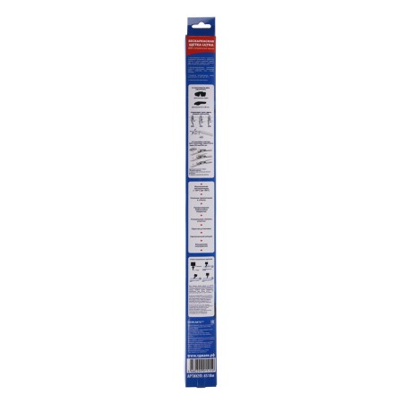 The glass cleaner brush is Mayakavto Ultra 450 mm, 18 ", frameless-4