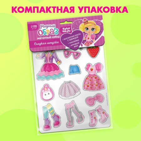 Magnetic game "Sweet thing" with a doll, background and stickers-4