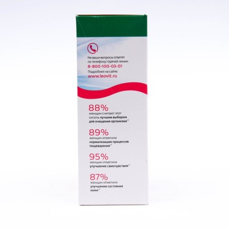 Leot "Kisel Cleaning", 5 packages of 20 g-3
