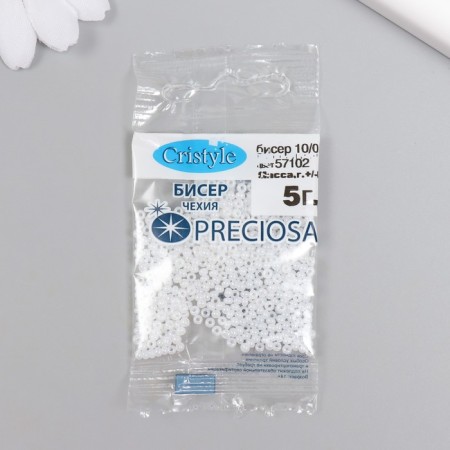 Czech Republic "Preciosa" 5g 10/0 (57102)-2