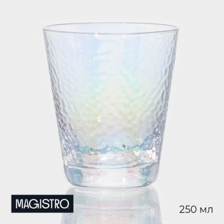 Glass glass Magistro "Pearls", 250 ml, pearl color