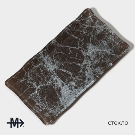 Glass Soldier rectangular dish for supply magistro "marble", 25.5 × 13.5 × 1.5 cm, color graphite-1