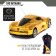 Radio -controlled machine "Shoucar", works on batteries, yellow color