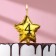 Candle in the cake on the skewer "Air ball. Star", number 4, 5.5 cm, golden