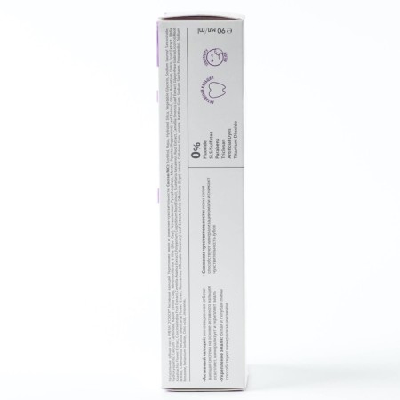 Natural toothpaste Fresh o’clock, active calcium. Enamel strengthening, 90m-4