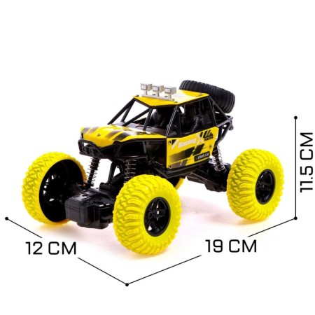 Radio-controlled jeep-trial jeep, works on the battery, yellow color-1