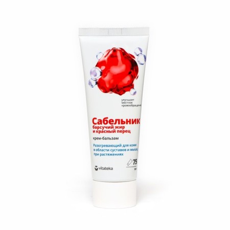Body cream for body Vitaktek "Sablenik, badger fat and red pepper" Warming, 75ml 1024265-1